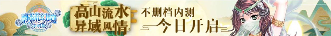 上饶县新闻网